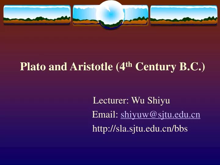 plato and aristotle 4 th century b c