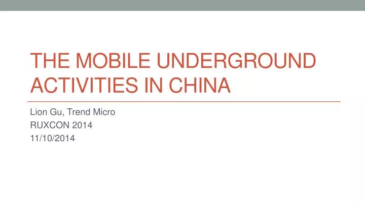 the mobile underground activities in china