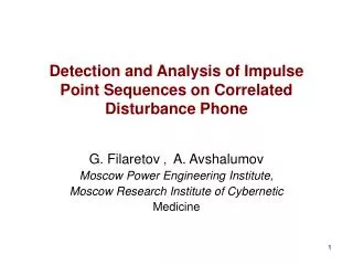 Detection and Analysis of Impulse Point Sequences on Correlated Disturbance Phone