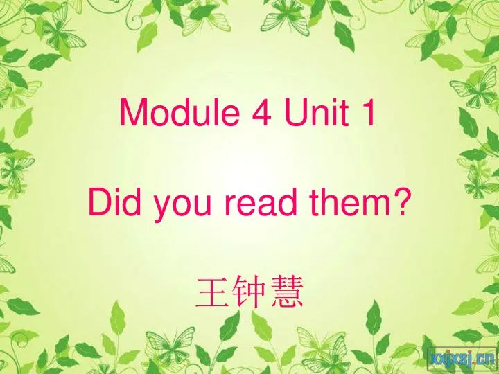 module 4 unit 1 did you read them