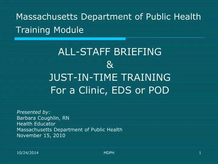 massachusetts department of public health training module