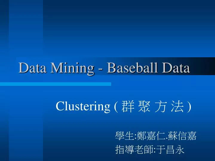 data mining baseball data