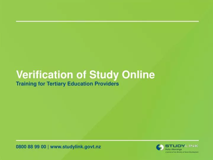 verification of study online