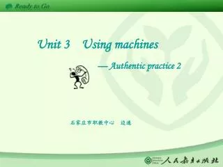 Unit 3 Using machines