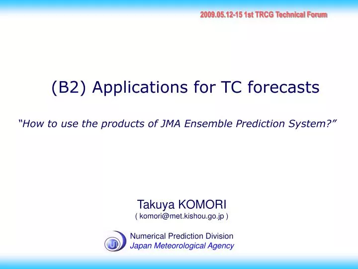 how to use the products of jma ensemble prediction system