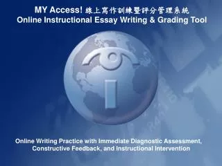 Online Writing Practice with Immediate Diagnostic Assessment,