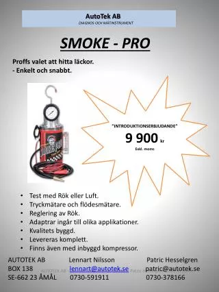 SMOKE - PRO