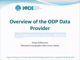 Overview of the ODP Data Provider