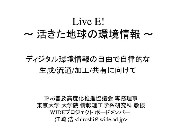 live e