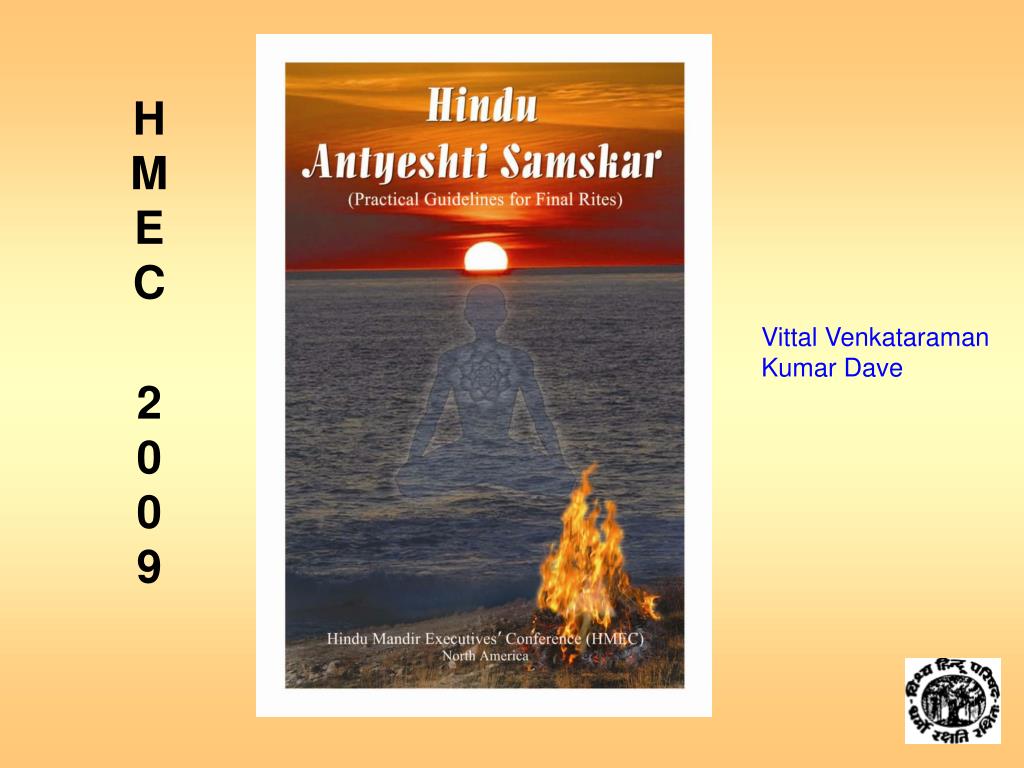 PPT - HMEC 2009 PowerPoint Presentation, free download - ID:5823996