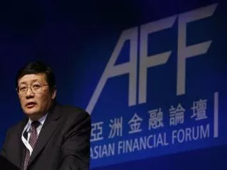 China Wealth Fund Eyes Asia as Western Protectionism Rises