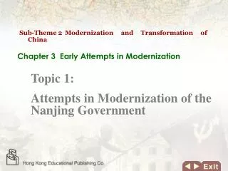 Sub-Theme 2 	Modernization and Transformation of China