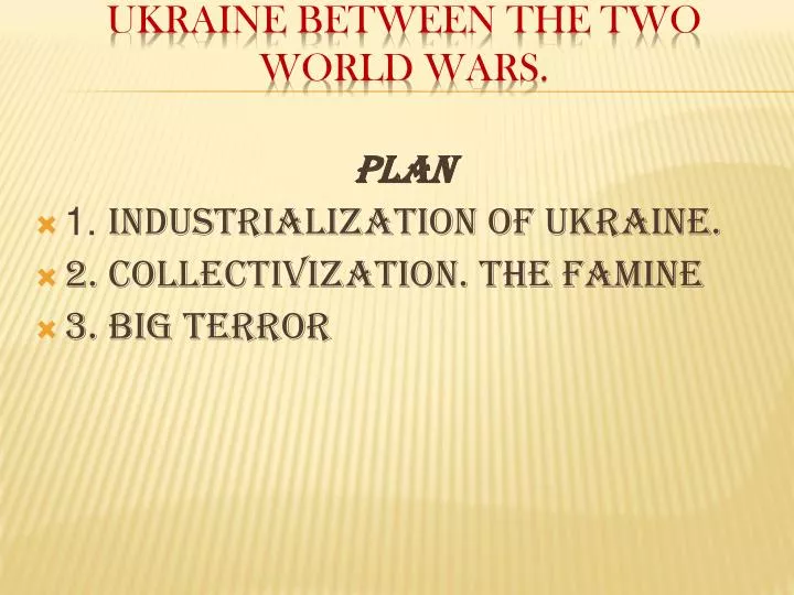 ukraine between the two world wars