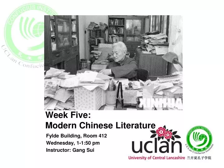 week five modern chinese literature