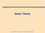 game theory kindergarten 2