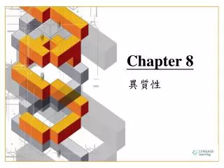 chapter 8