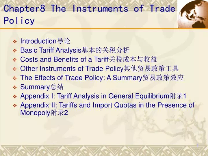 chapter8 the instruments of trade policy