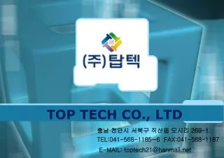 top tech co ltd