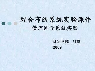 slide1
