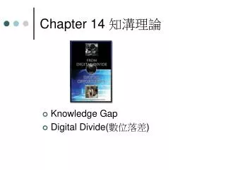chapter 14