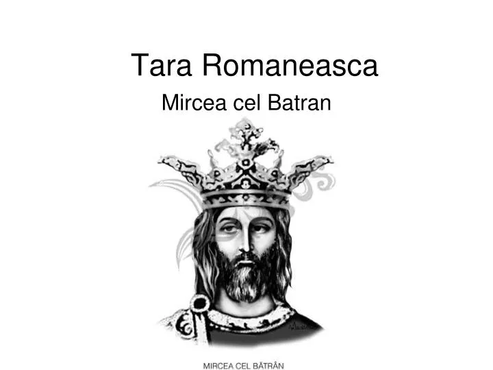 tara romaneasca