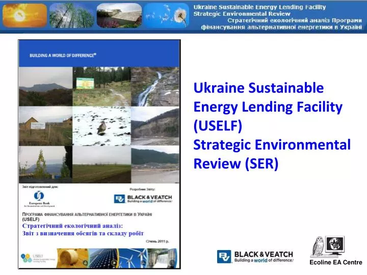 ukraine sustainable energy lending facility uself strategic environmental review ser