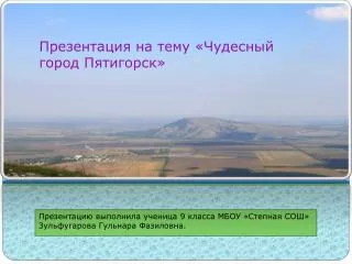 slide1
