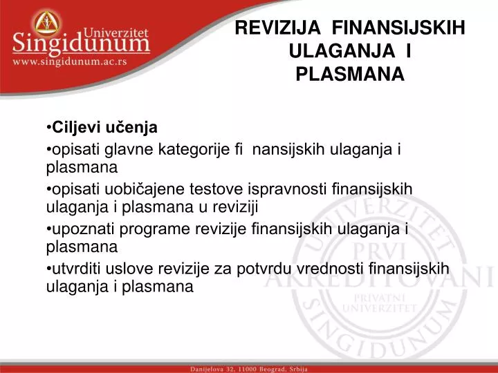 revizija finansijskih ulaganja i plasmana