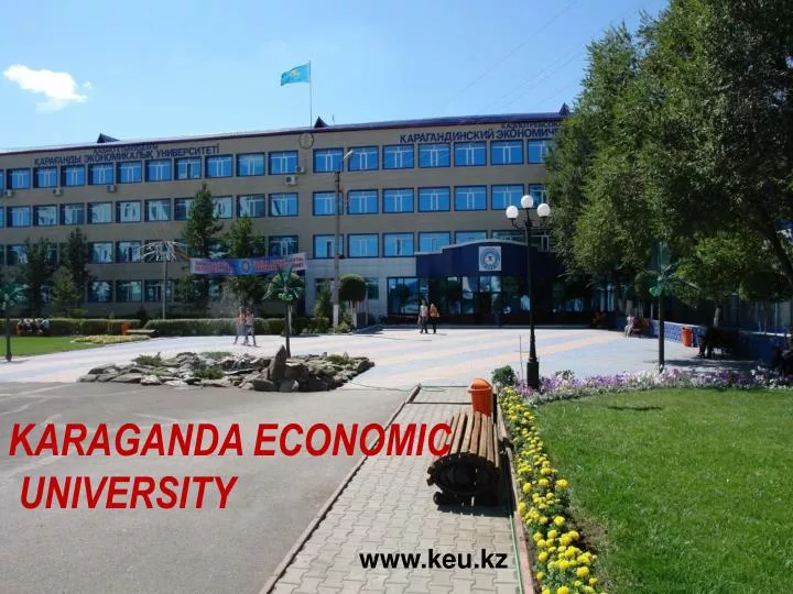karaganda economic university