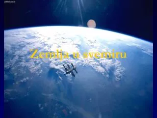 zemlja u svemiru
