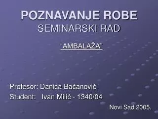 poznavanje robe seminarski rad