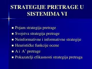 strategije pretrage u sistemima vi