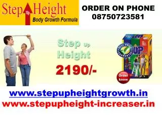 Step up height increaser, step up height