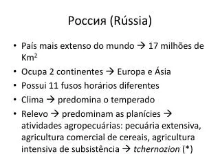 r ssia