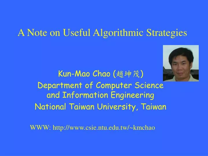 a note on useful algorithmic strategies