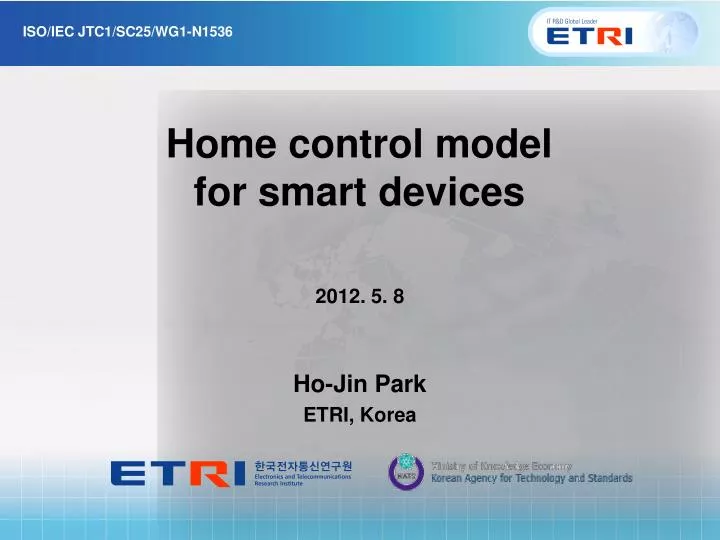 home control model for smart devices