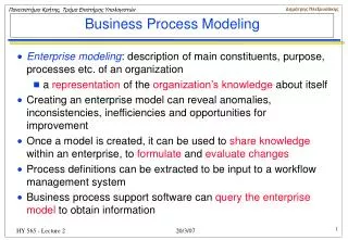 Business Process Modeling