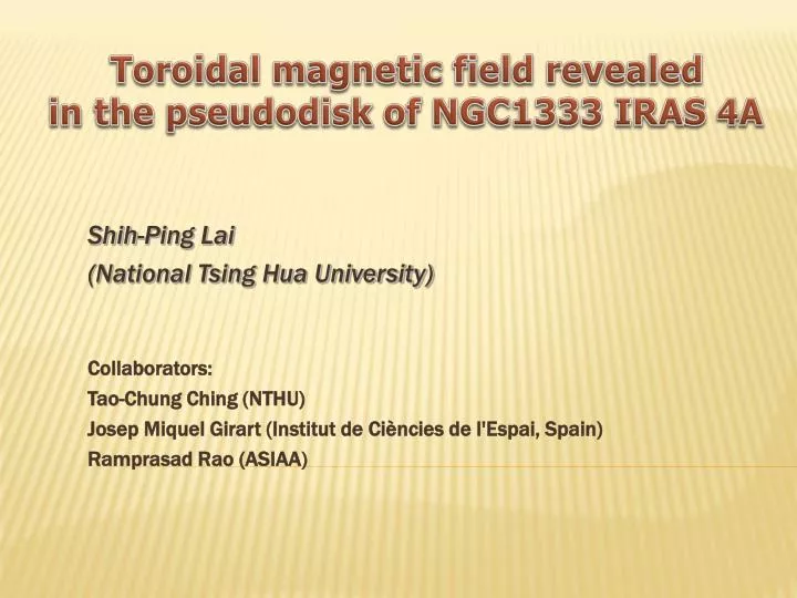toroidal magnetic field revealed in the pseudodisk of ngc1333 iras 4a