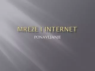 mre e i internet