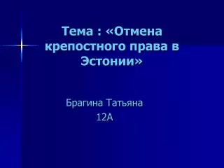slide1