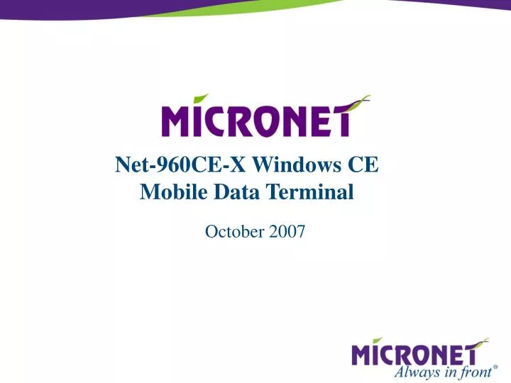 net 960ce x windows ce mobile data terminal
