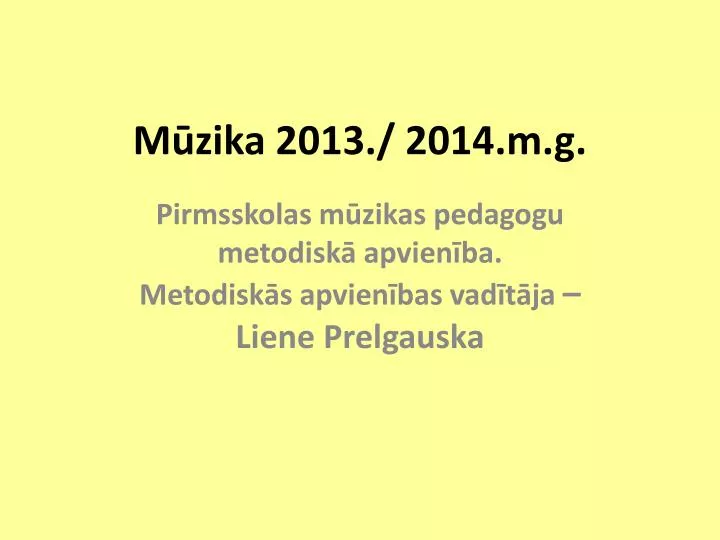 m zika 2013 2014 m g