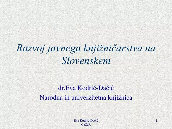 razvoj javnega knji ni arstva na slovenskem