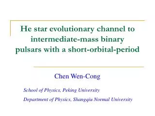 He star evolutionary channel to intermediate-mass binary pulsars with a short-orbital-period