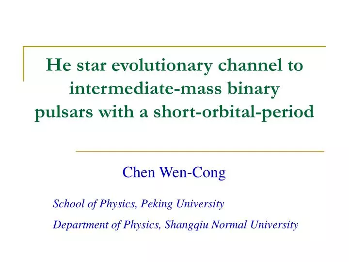he star evolutionary channel to intermediate mass binary pulsars with a short orbital period