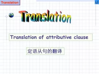 Translation of attributive clause