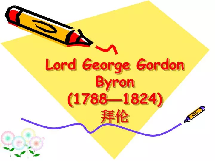 lord george gordon byron 1788 1824