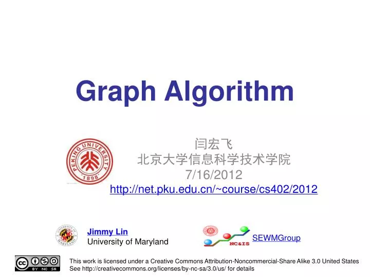 graph algorithm