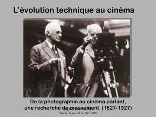 l volution technique au cin ma
