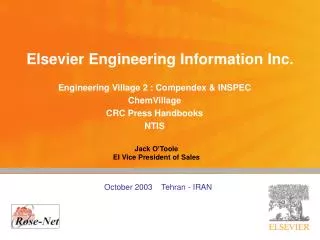 Elsevier Engineering Information Inc.